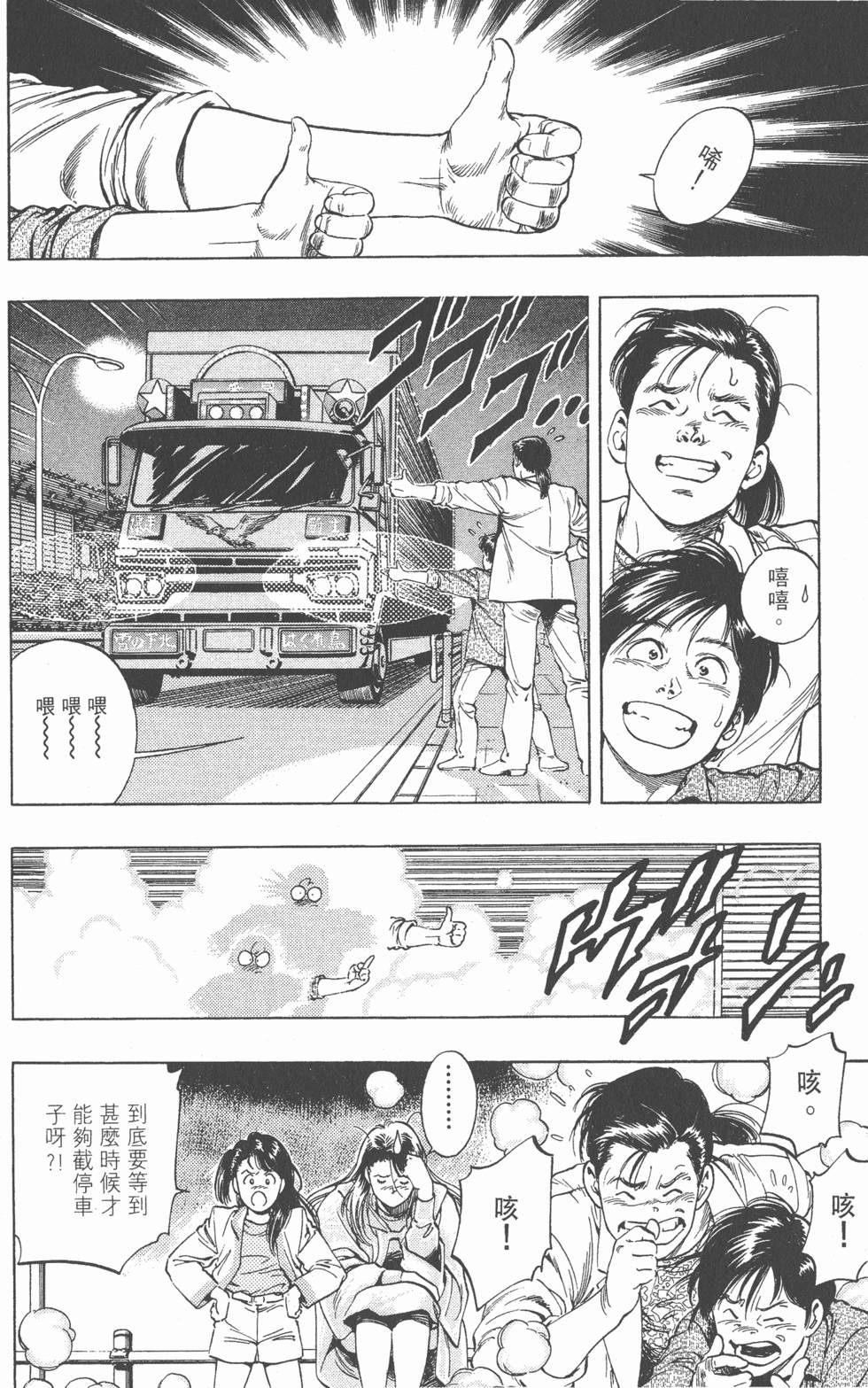 第182页