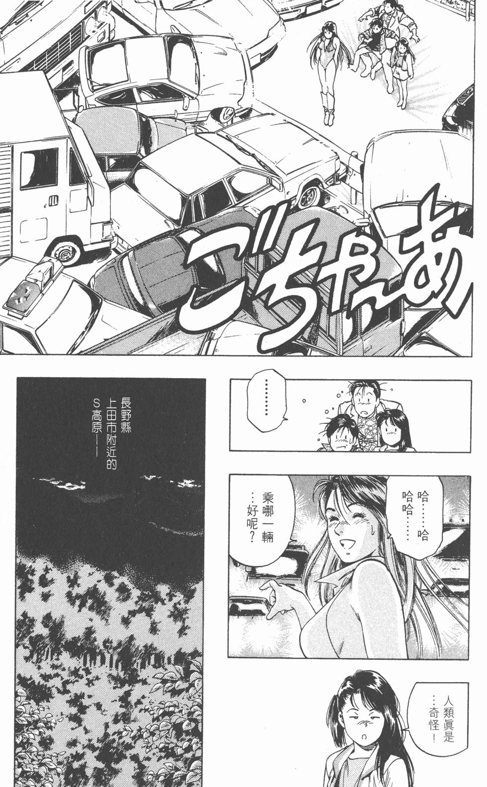 第187页