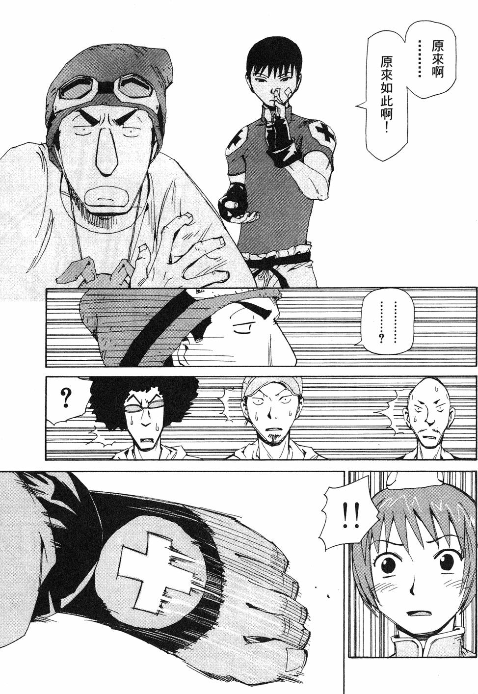 第95页