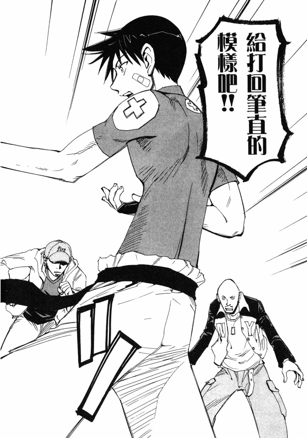 第100页