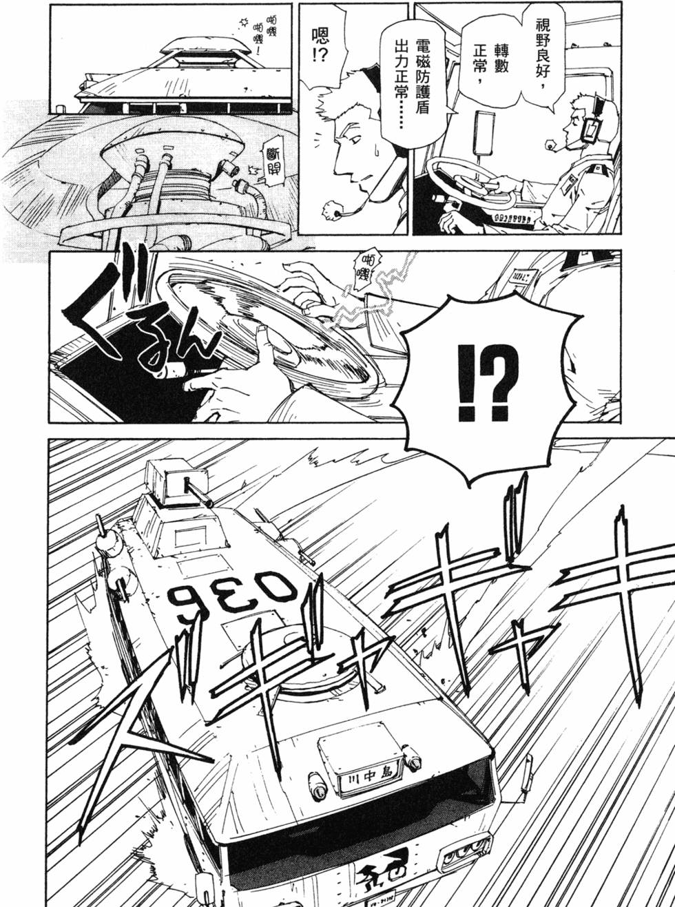 第126页