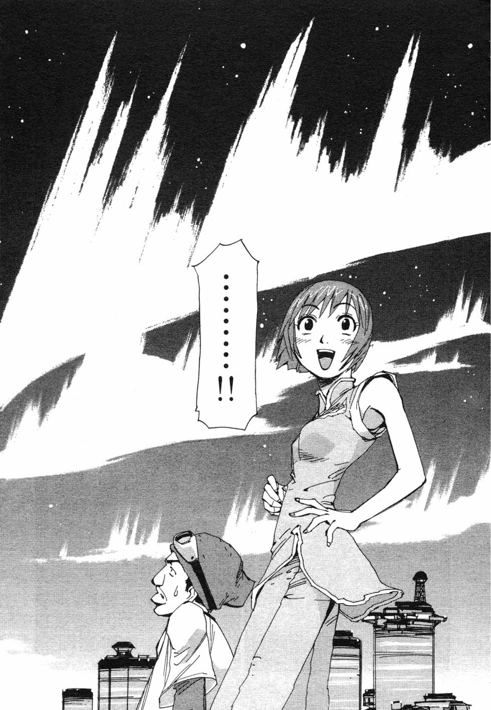 第171页