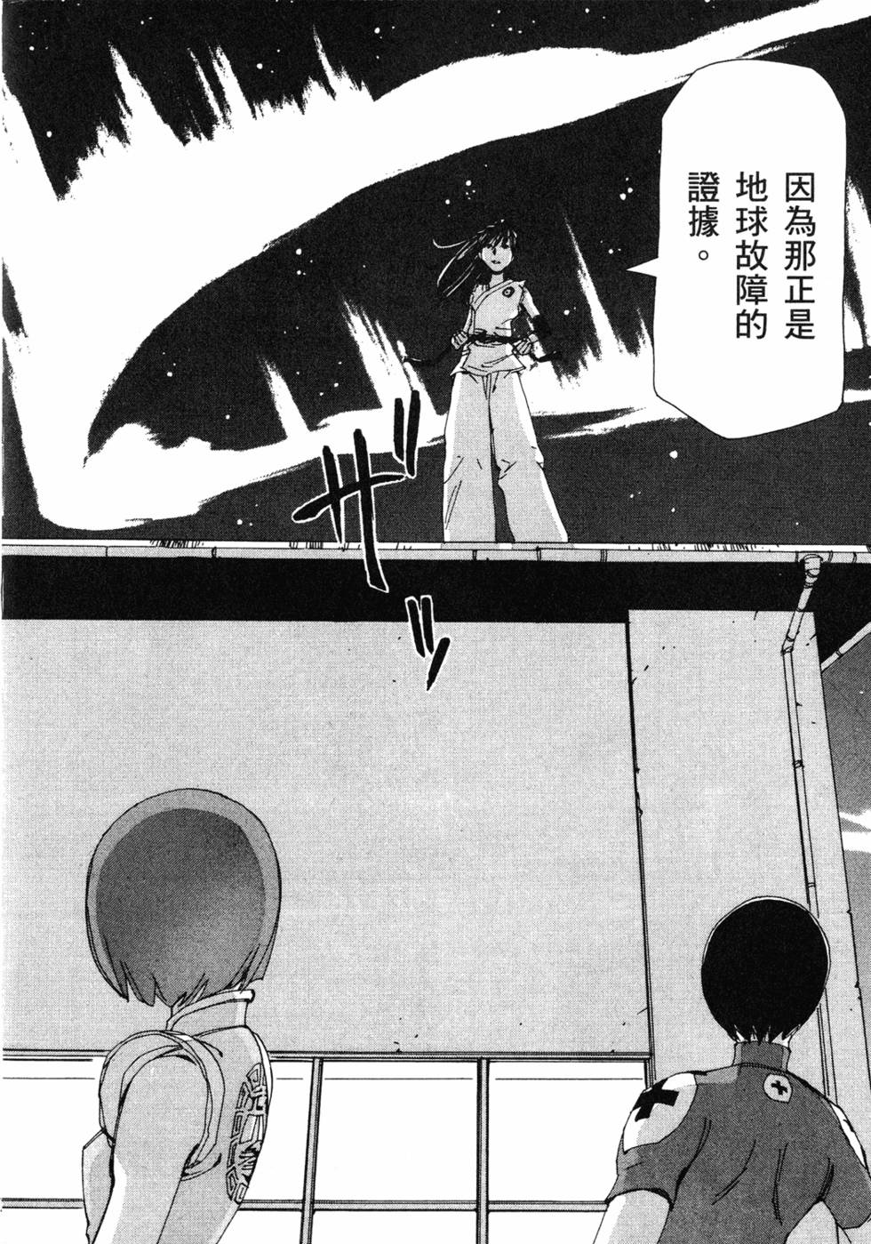 第174页