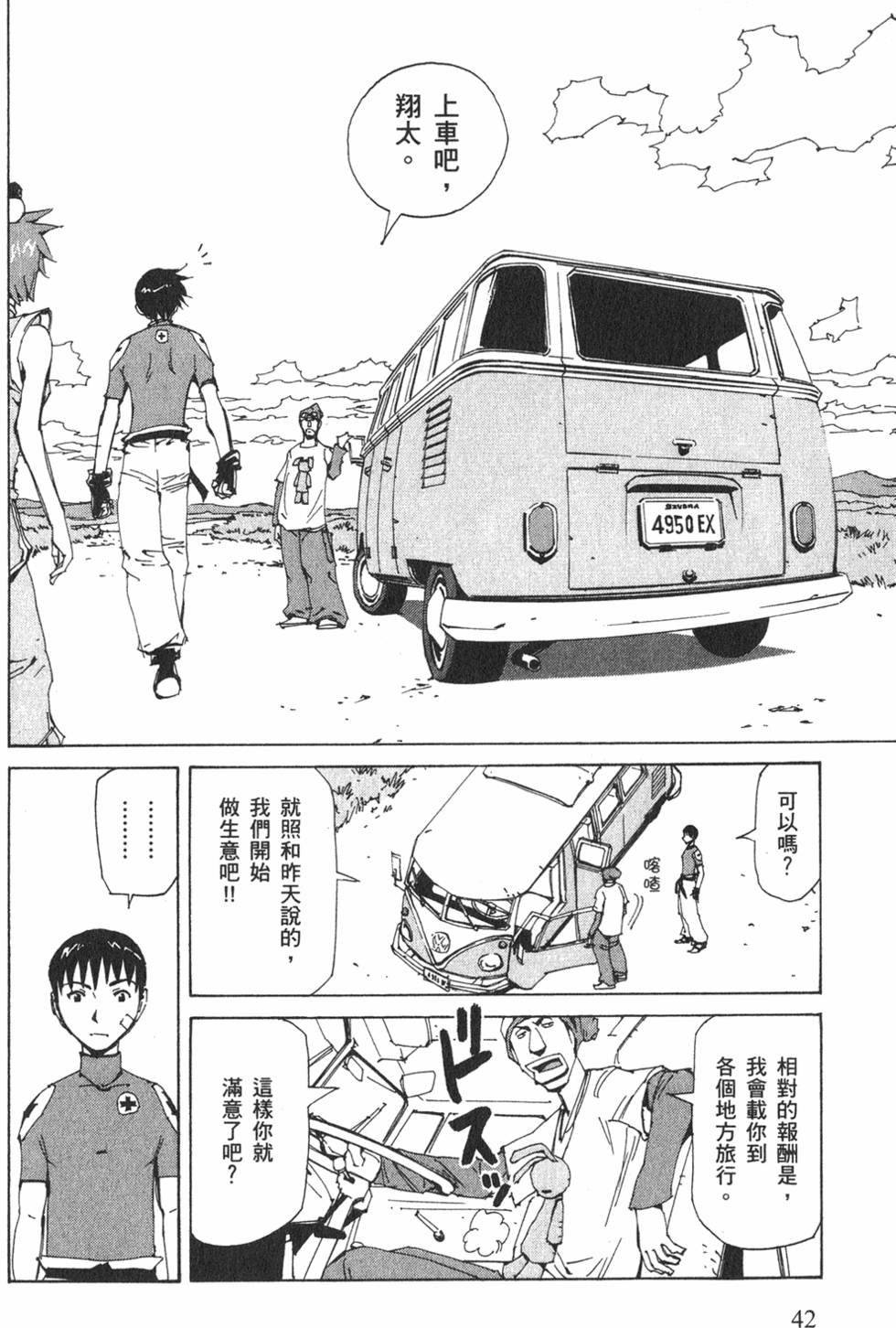 第40页