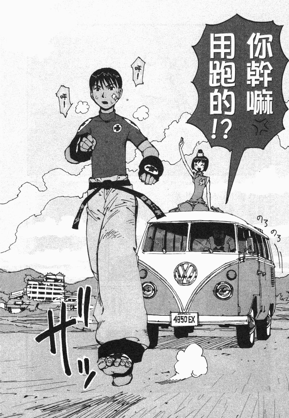 第46页