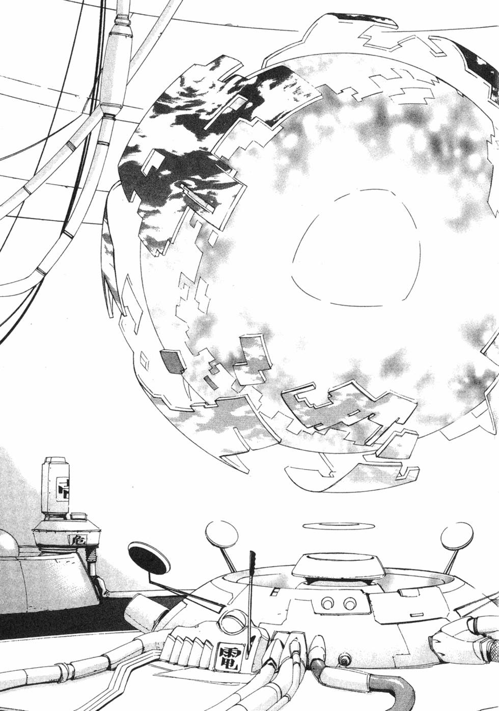 第155页