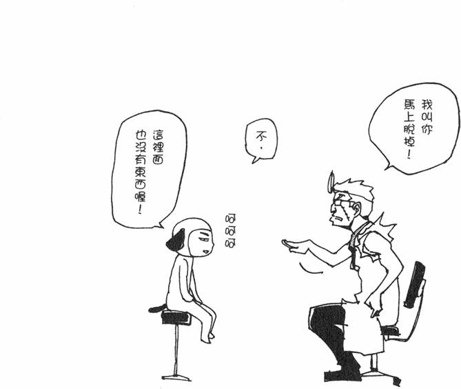 第168页