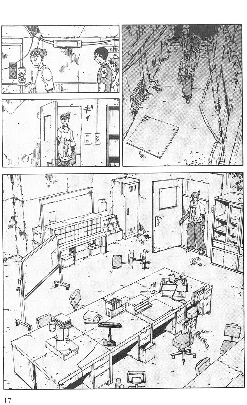 第16页