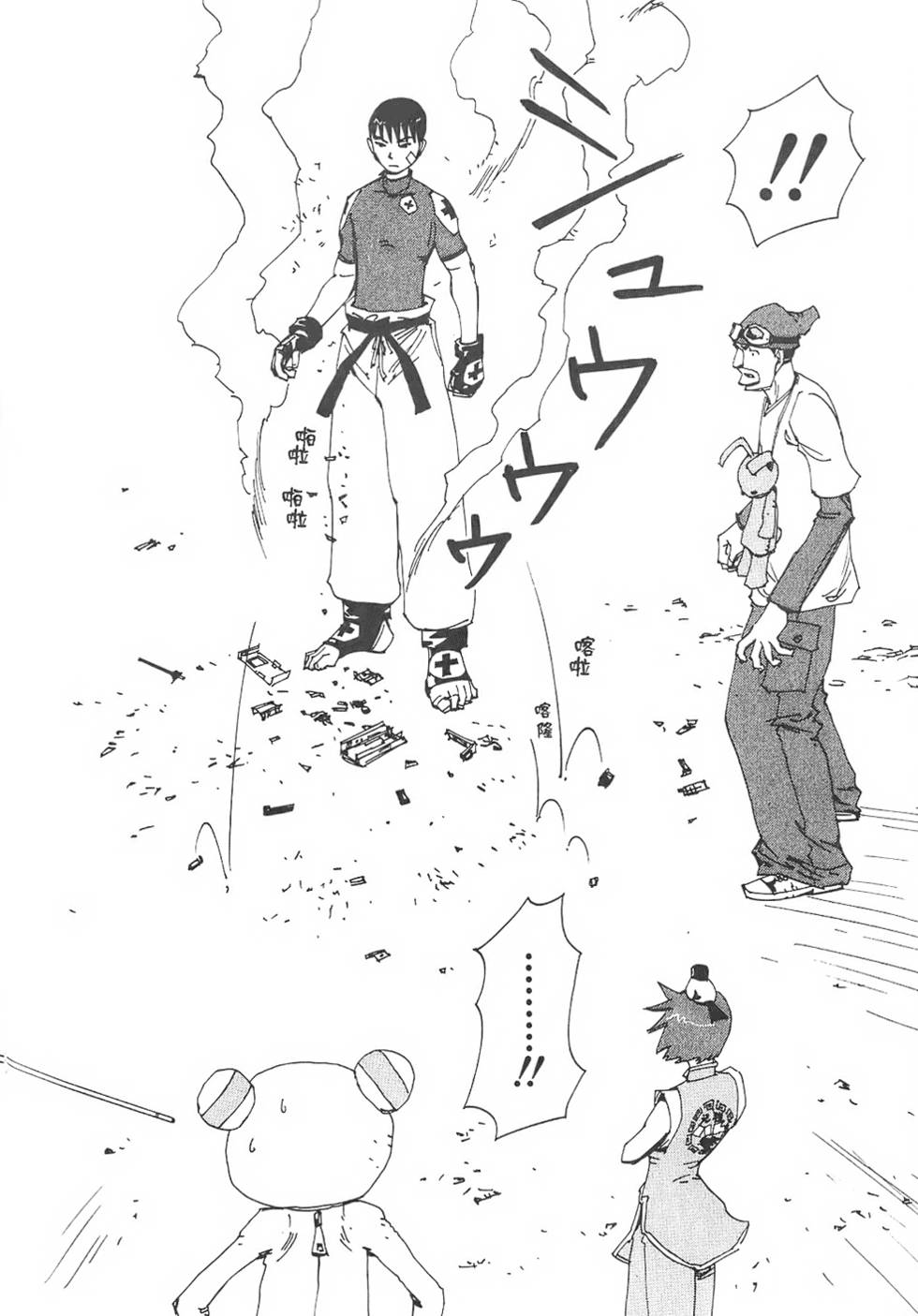 第107页