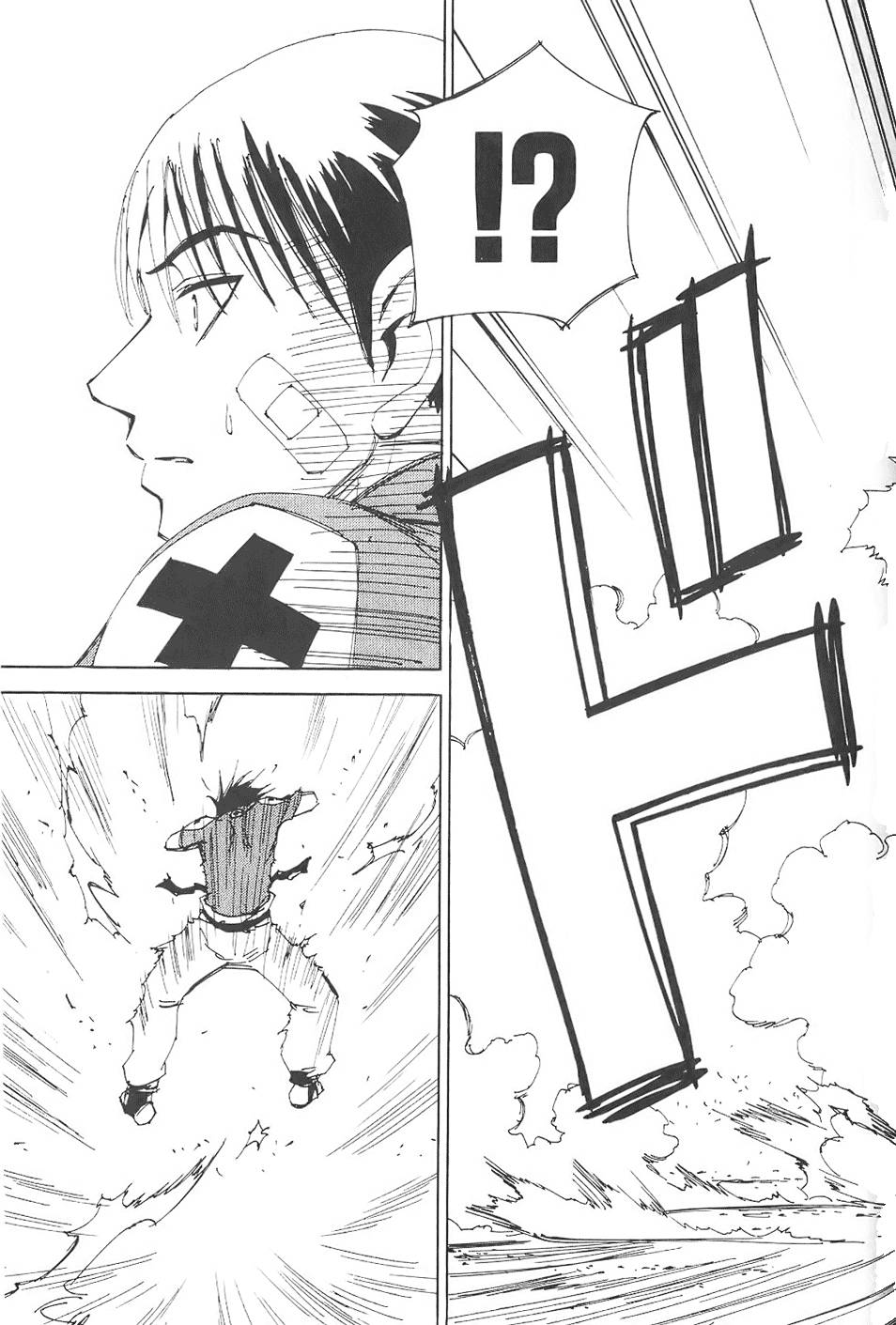 第138页