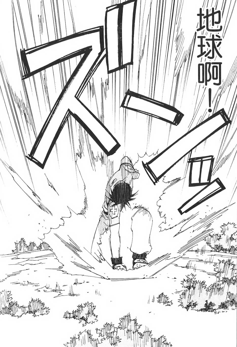 第169页