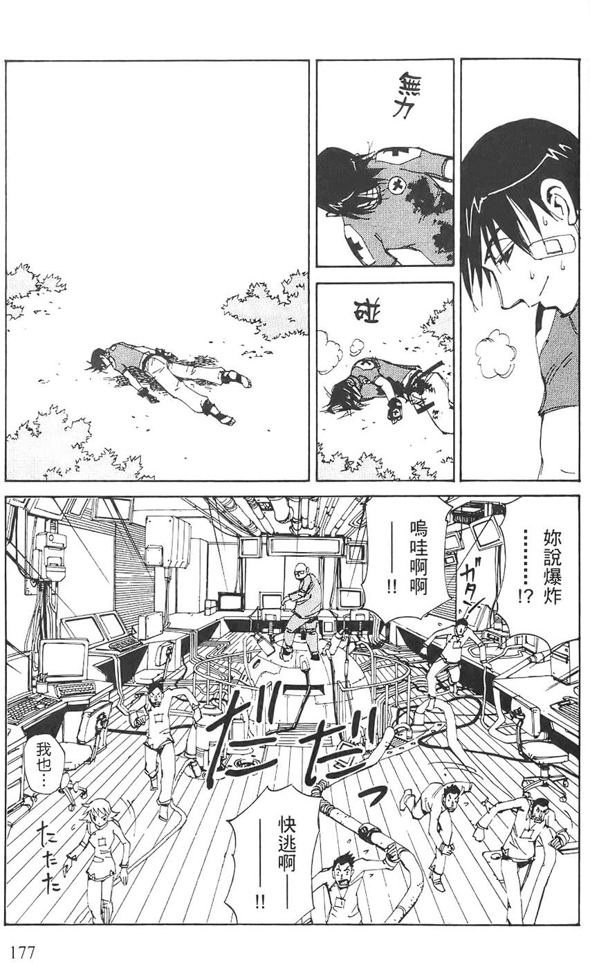 第176页