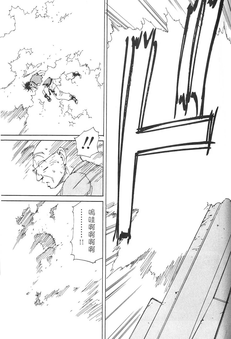 第180页