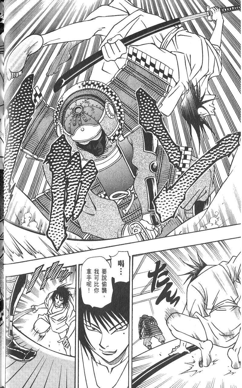 第125页