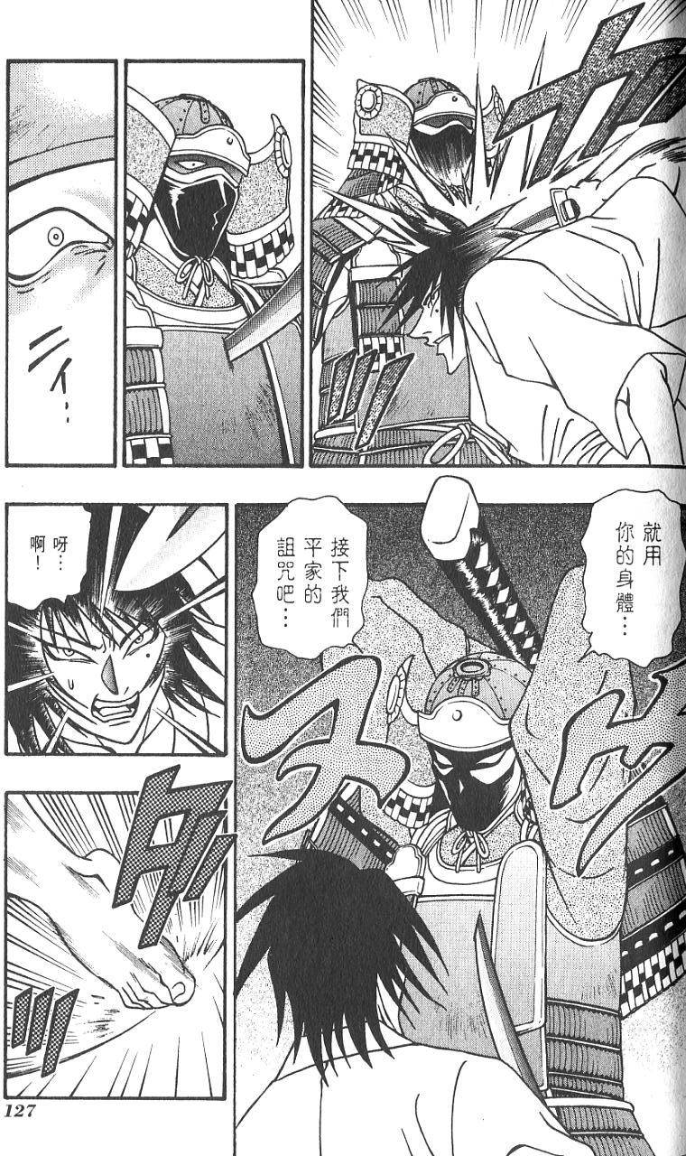 第126页