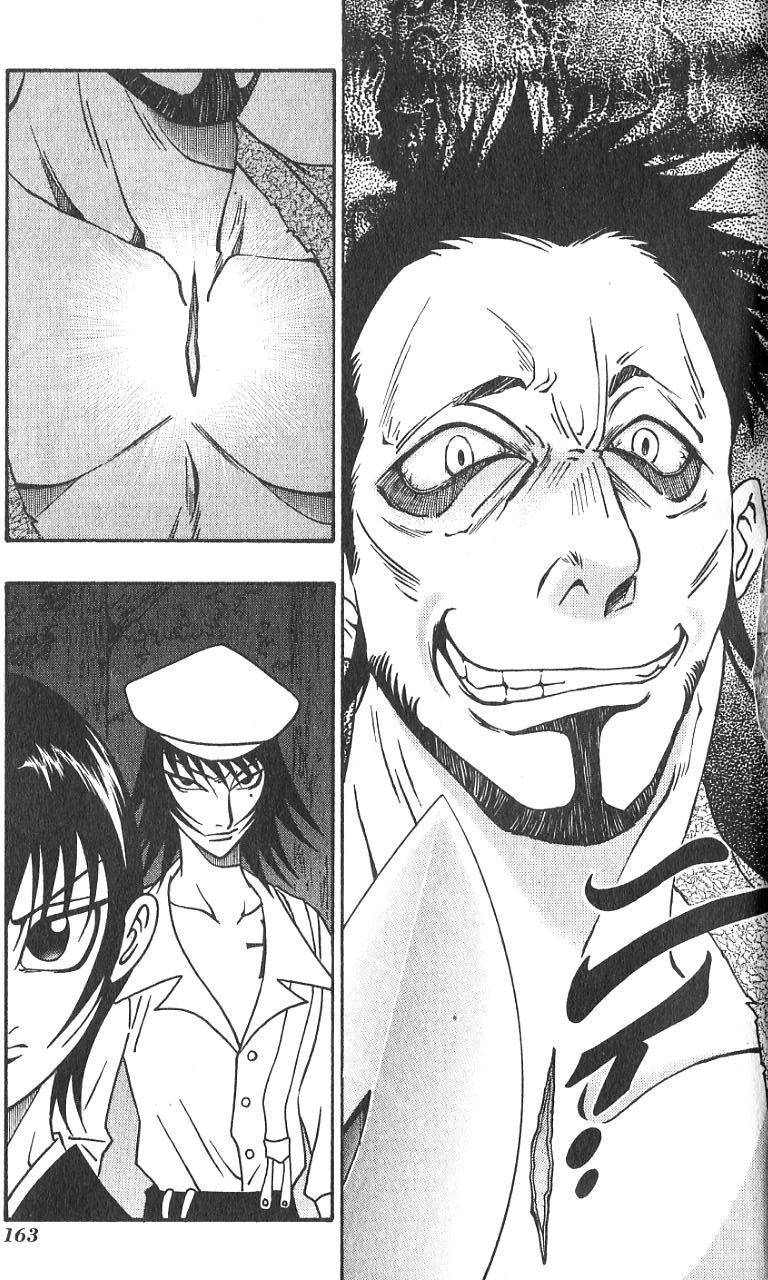 第162页