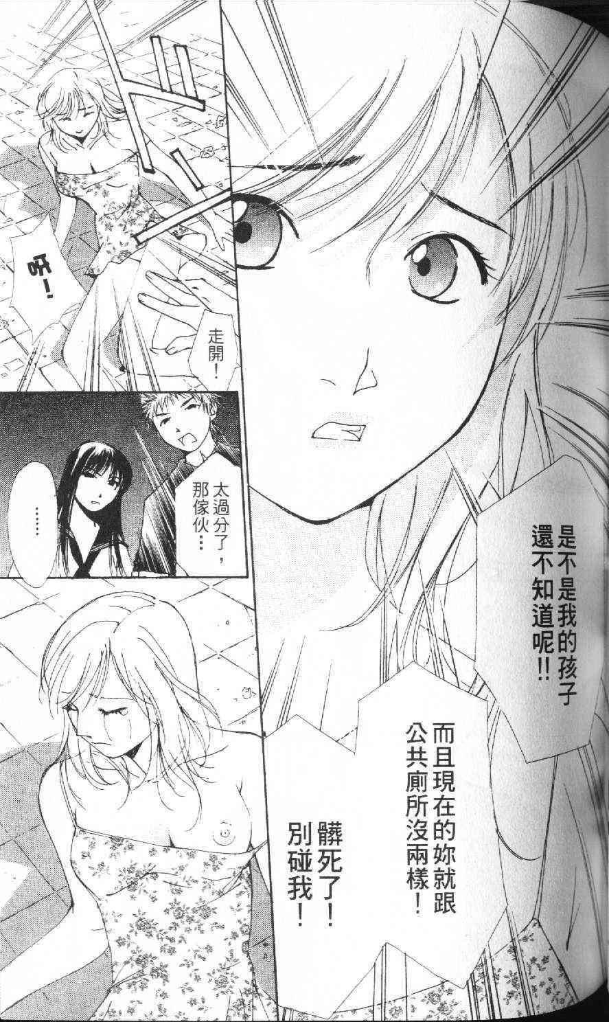 第100页
