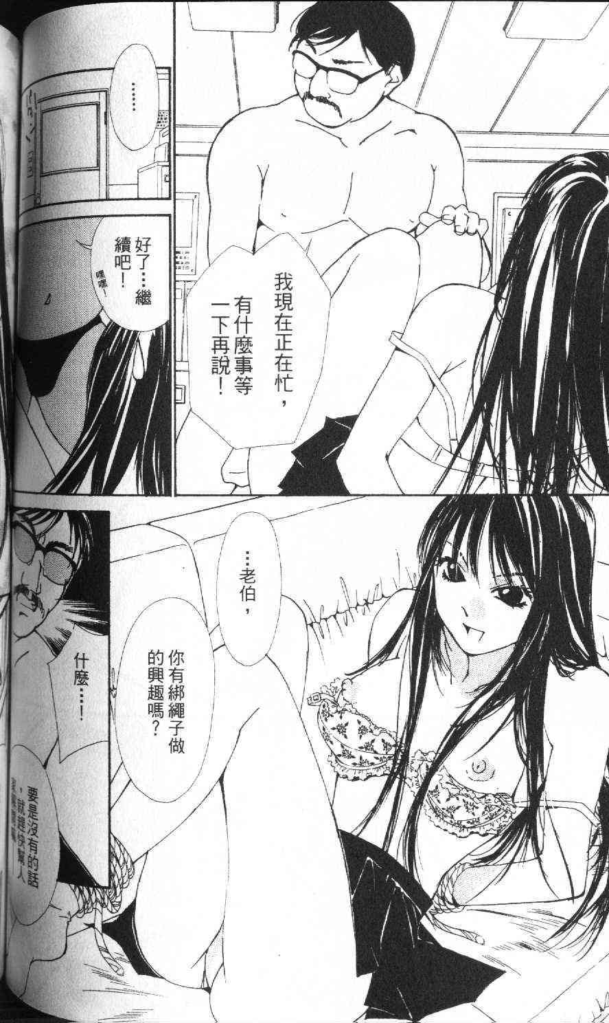 第115页