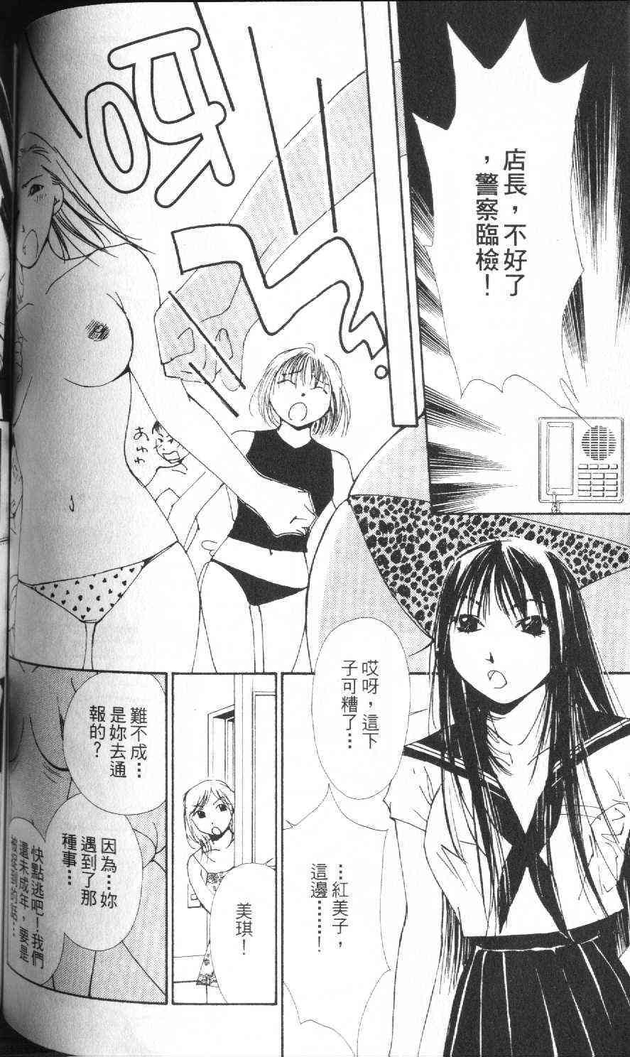 第117页