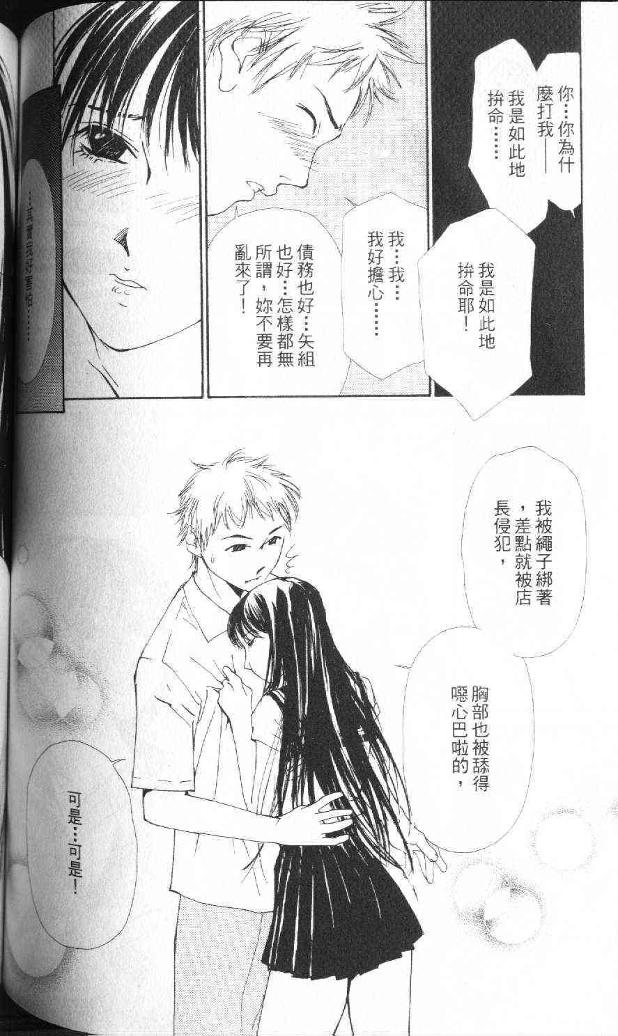 第125页