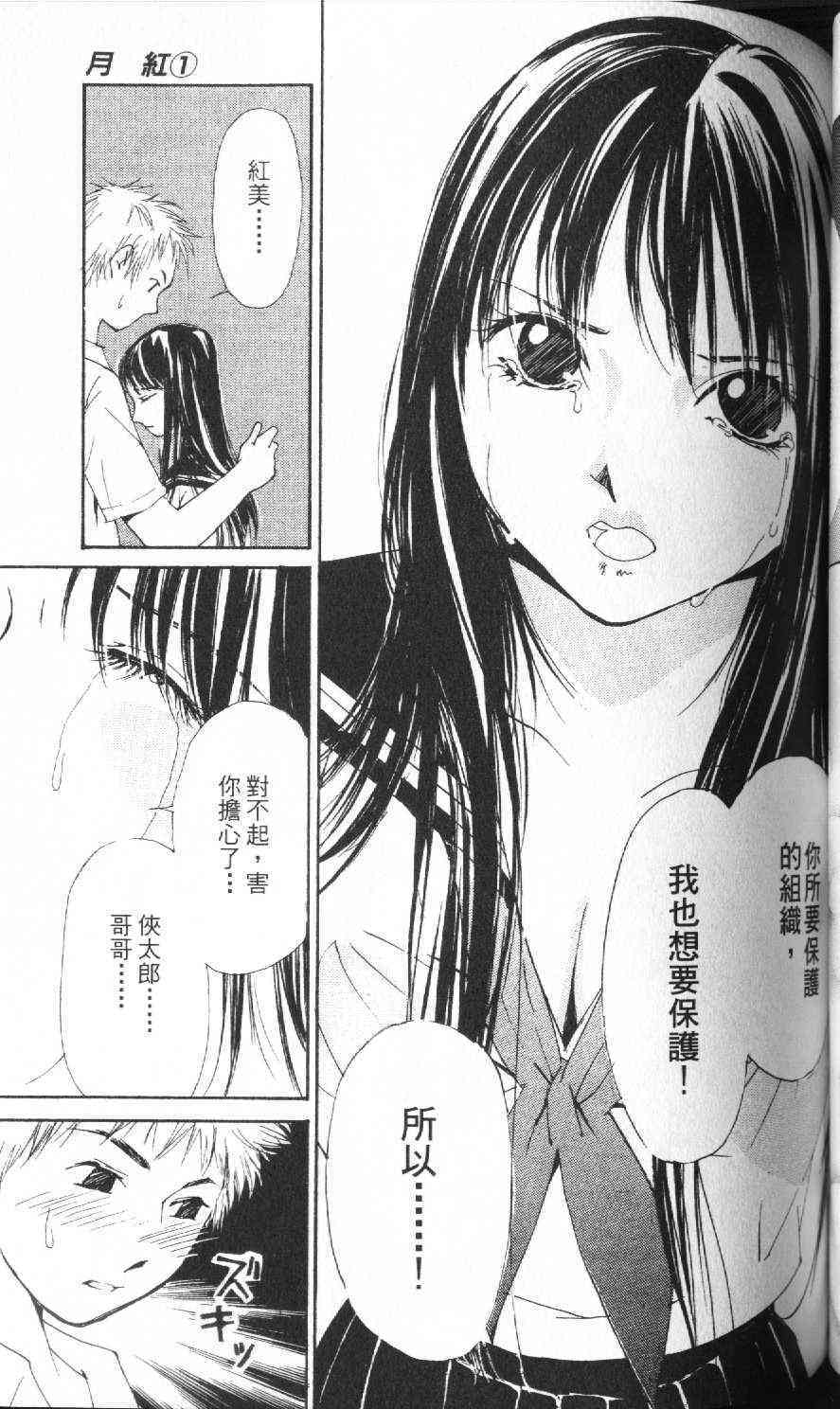 第126页