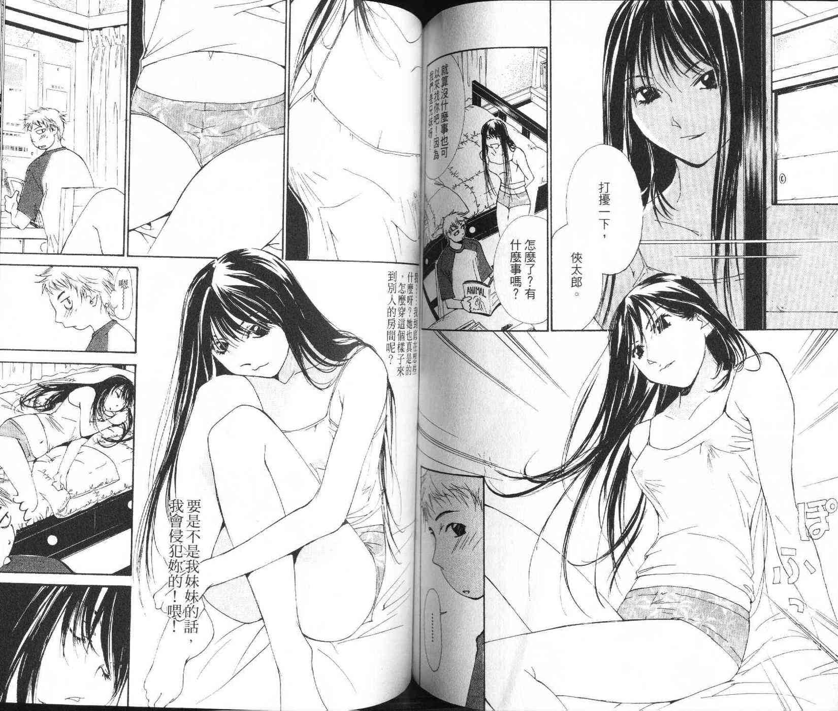 第144页