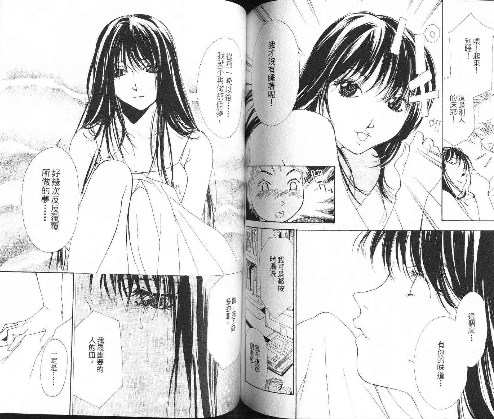 第145页