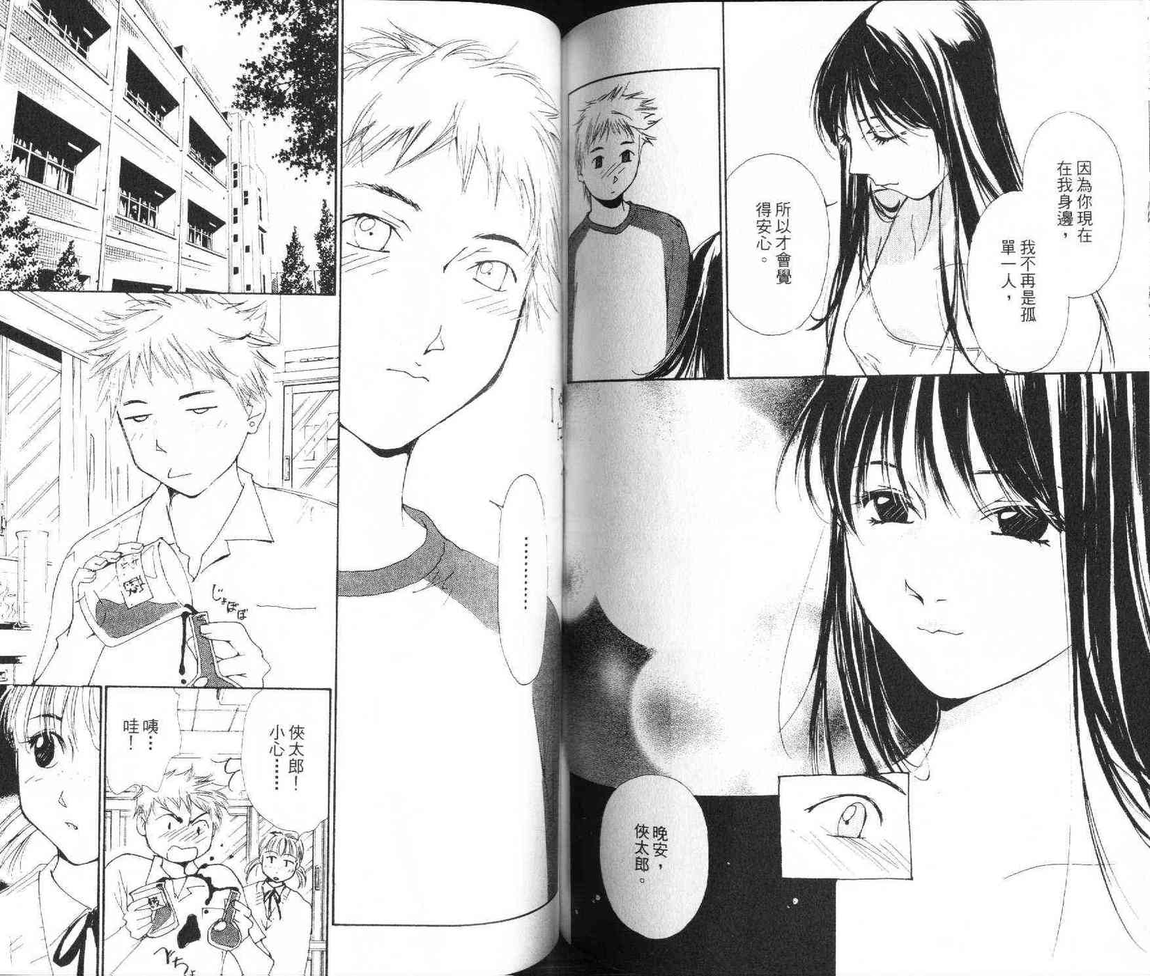 第146页