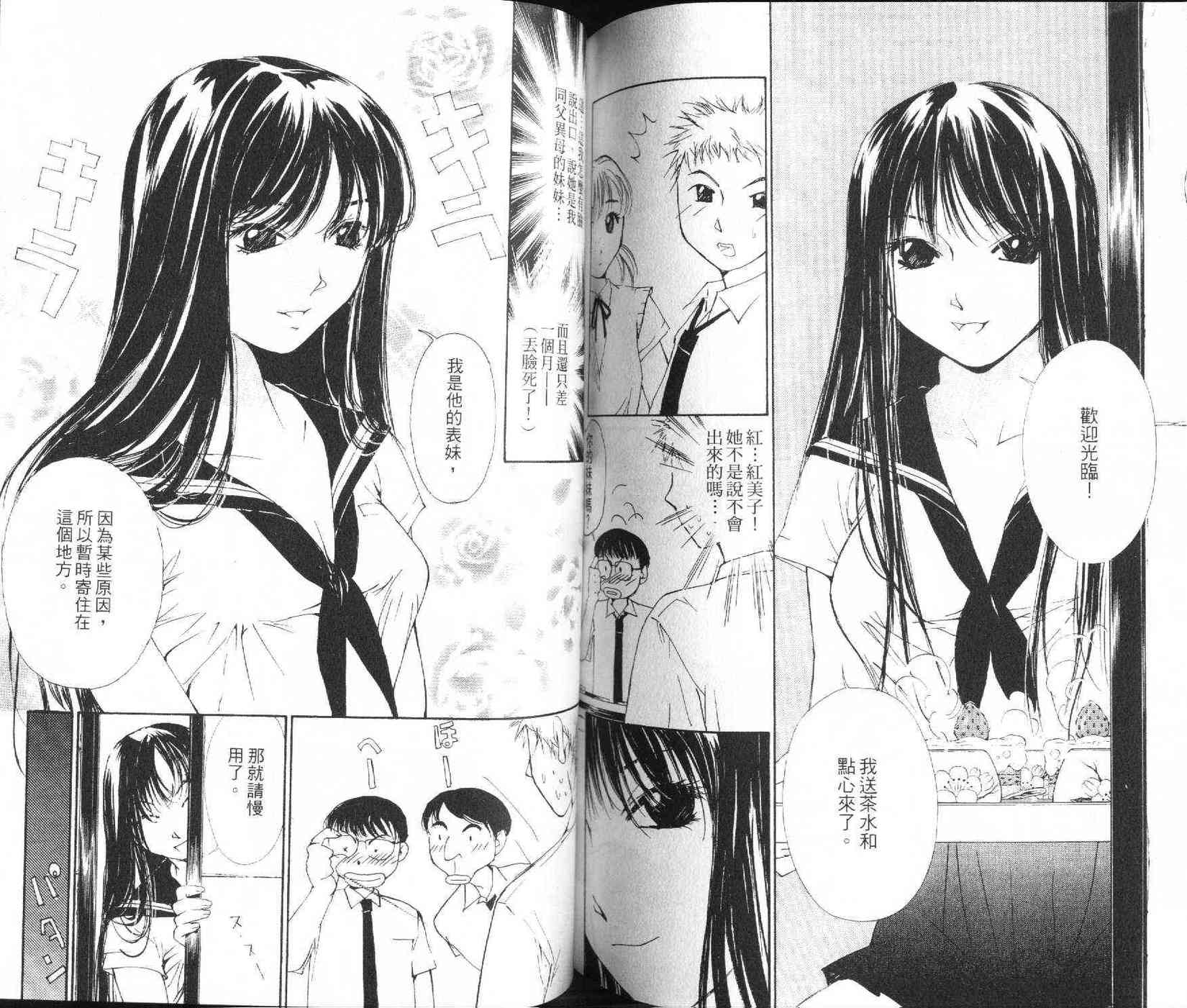 第153页