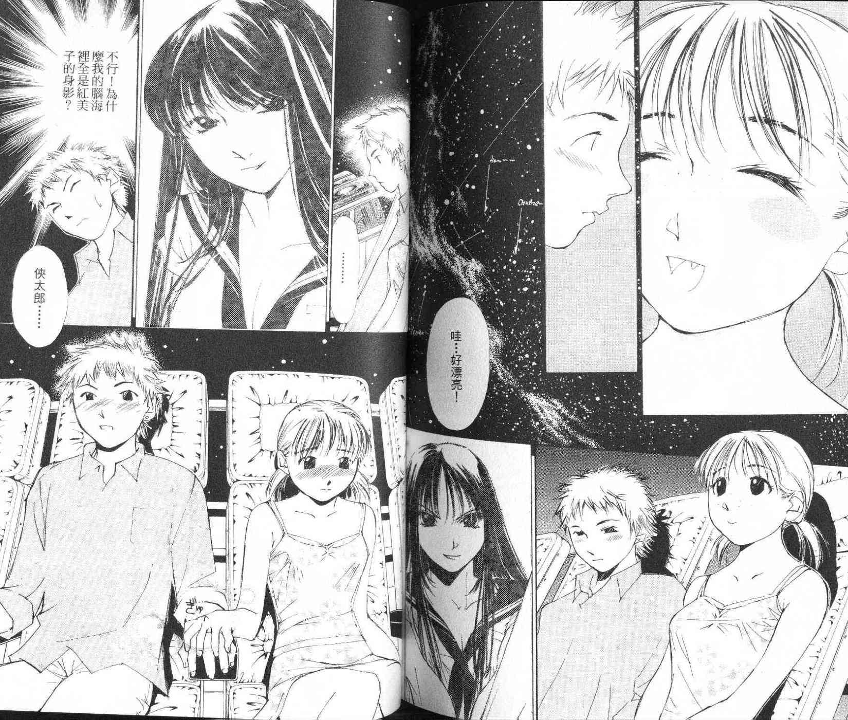 第163页