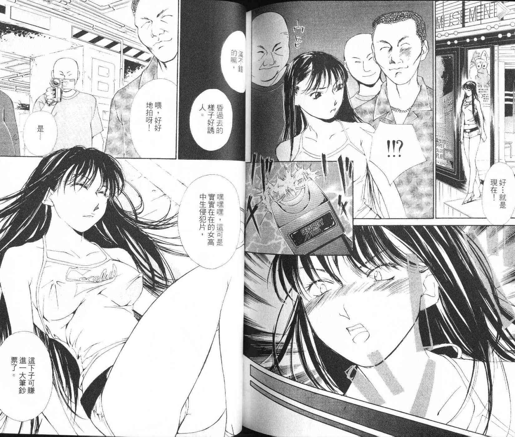 第167页