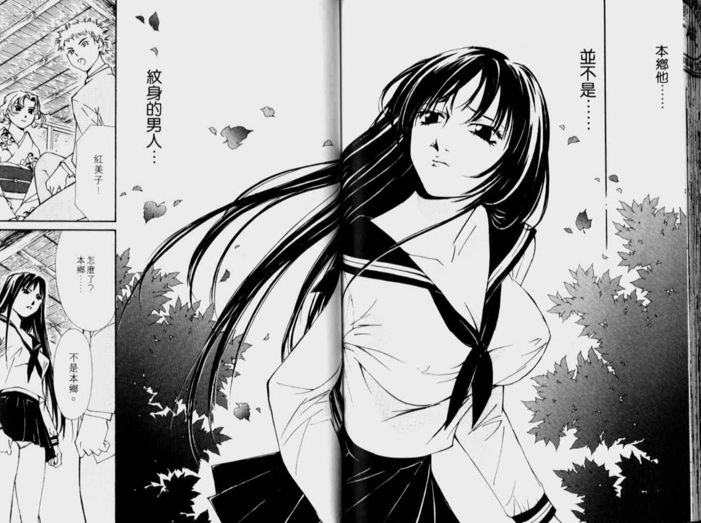 第60页
