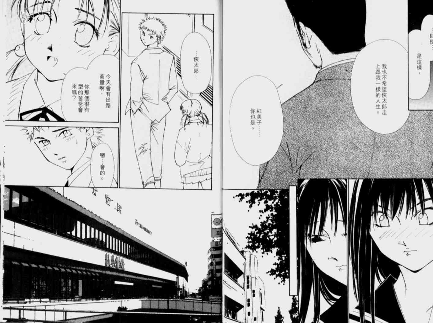 第98页