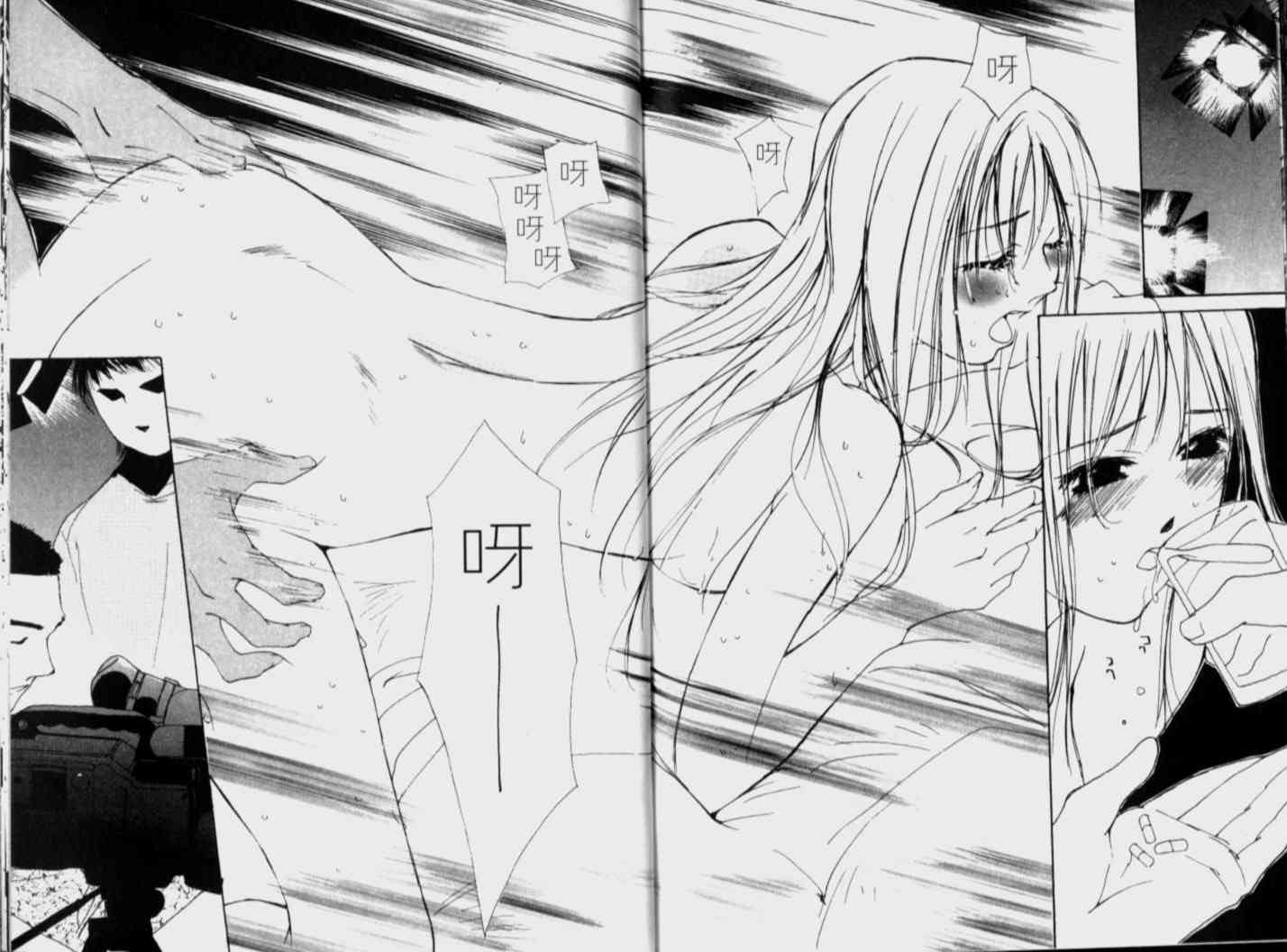 第90页