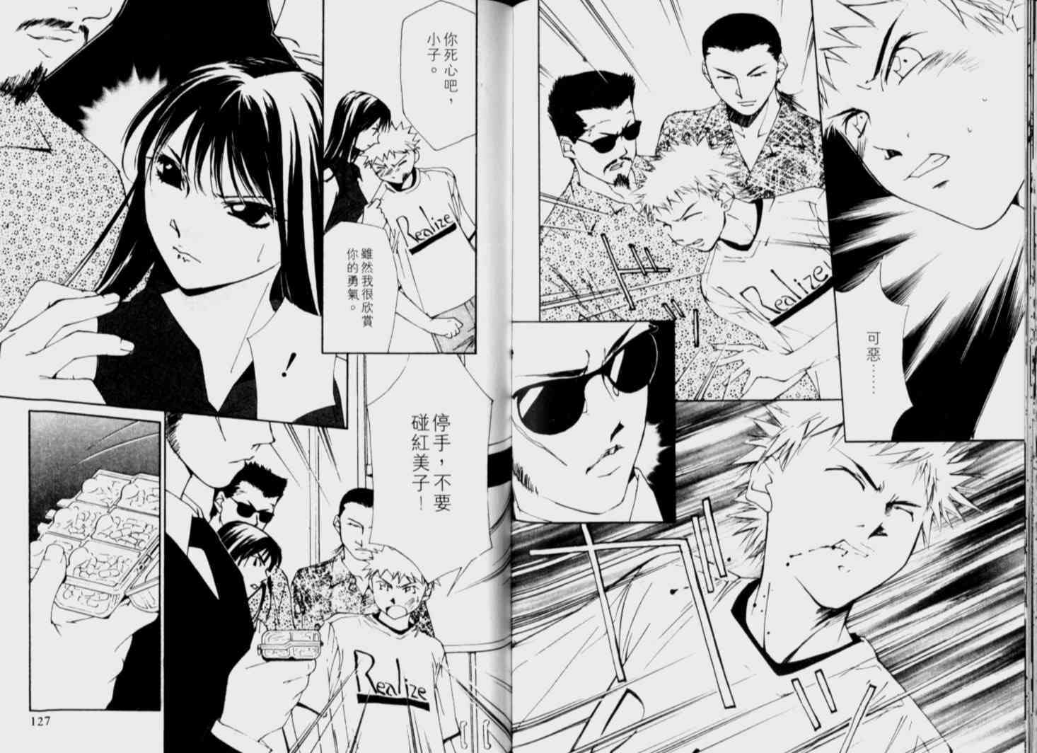 第64页