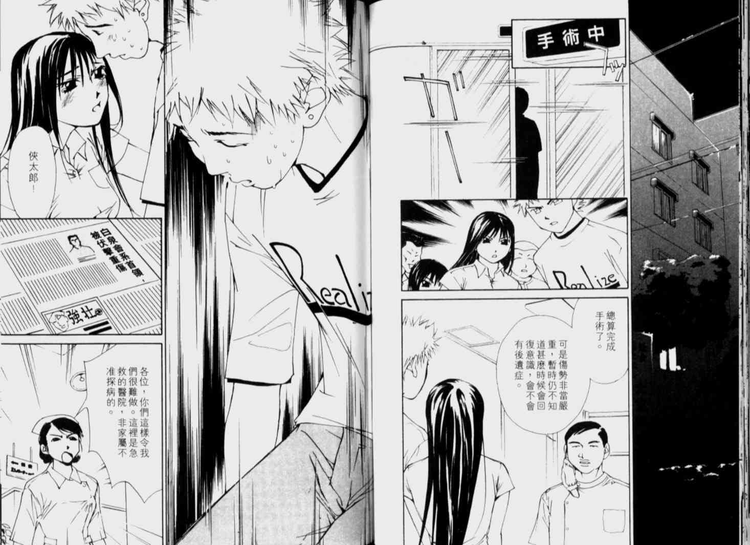 第92页