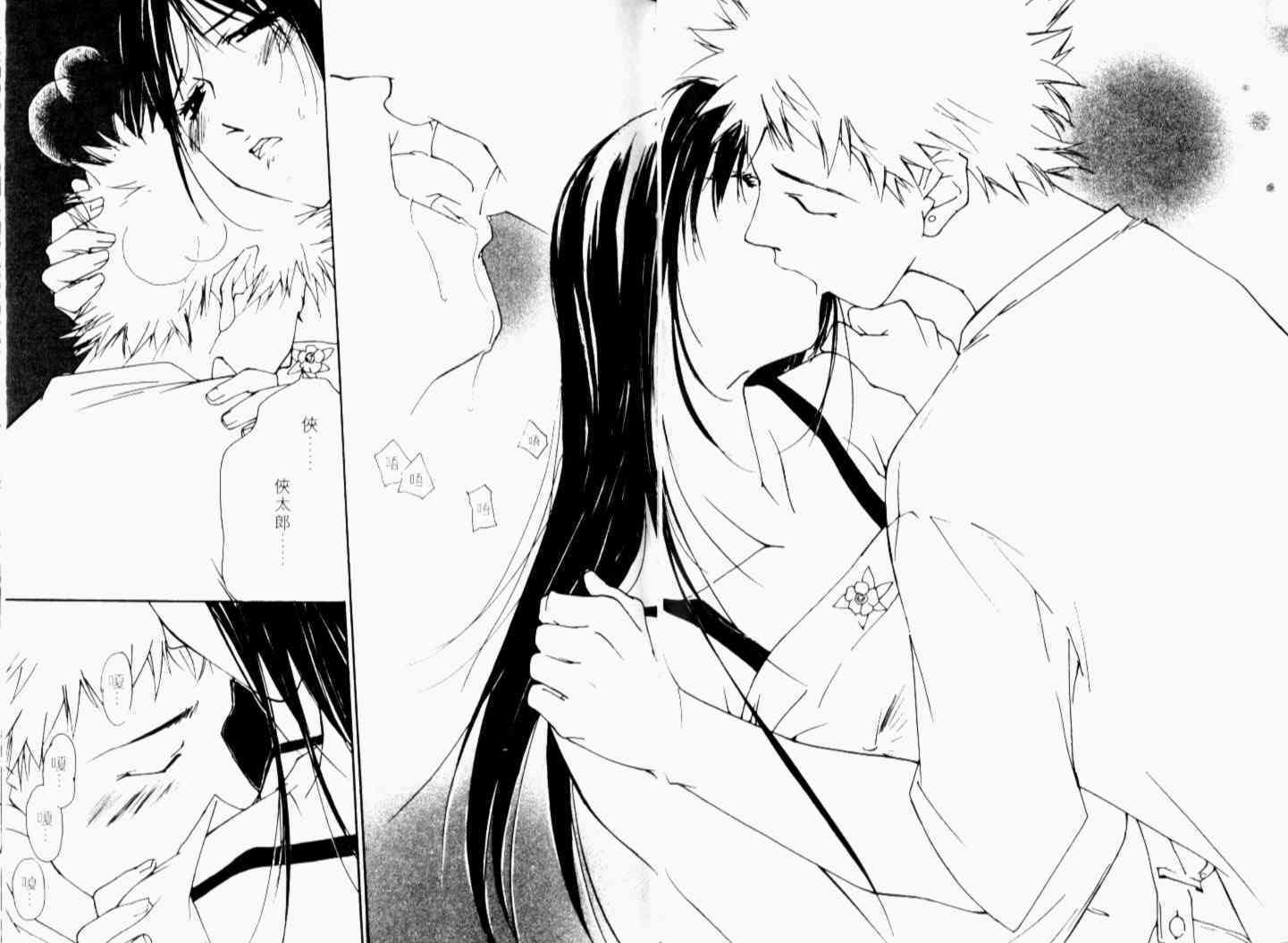 第48页