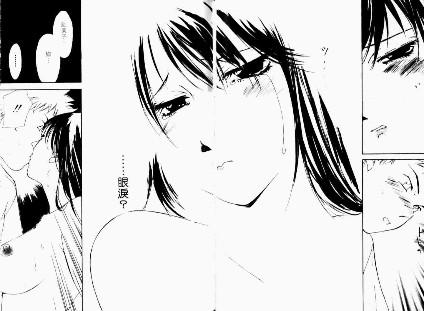 第57页