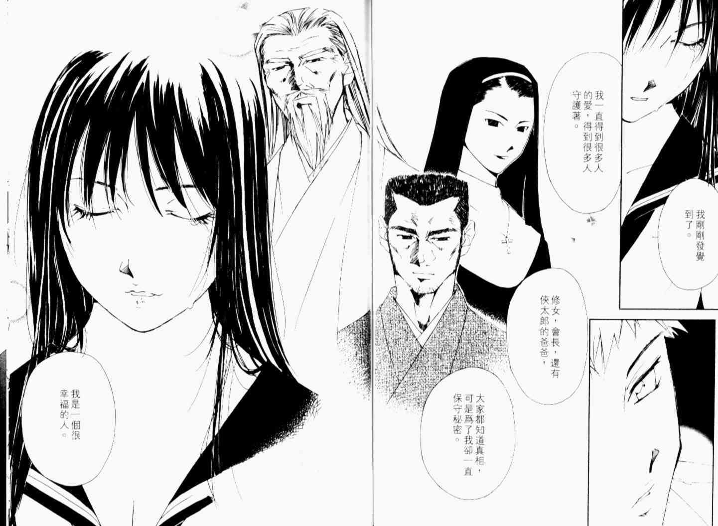 第108页