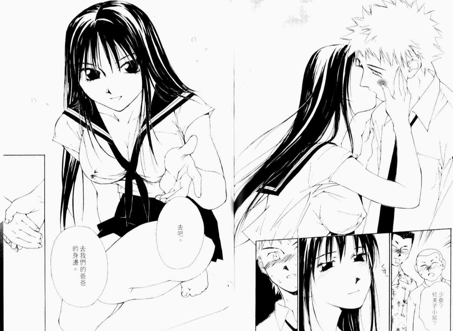 第111页