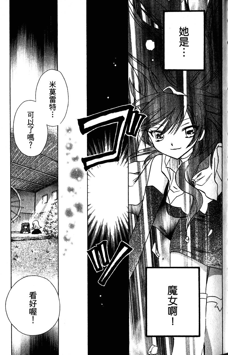 第125页