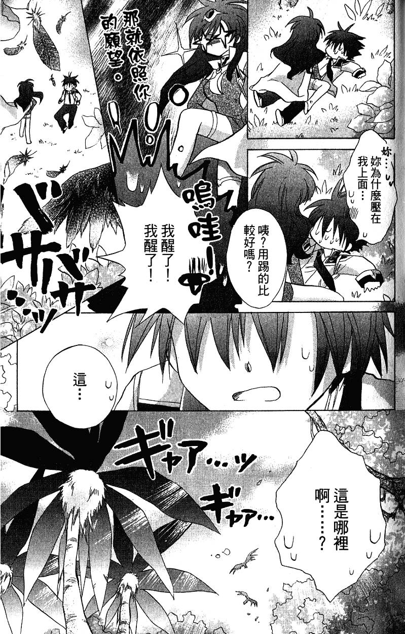 第129页