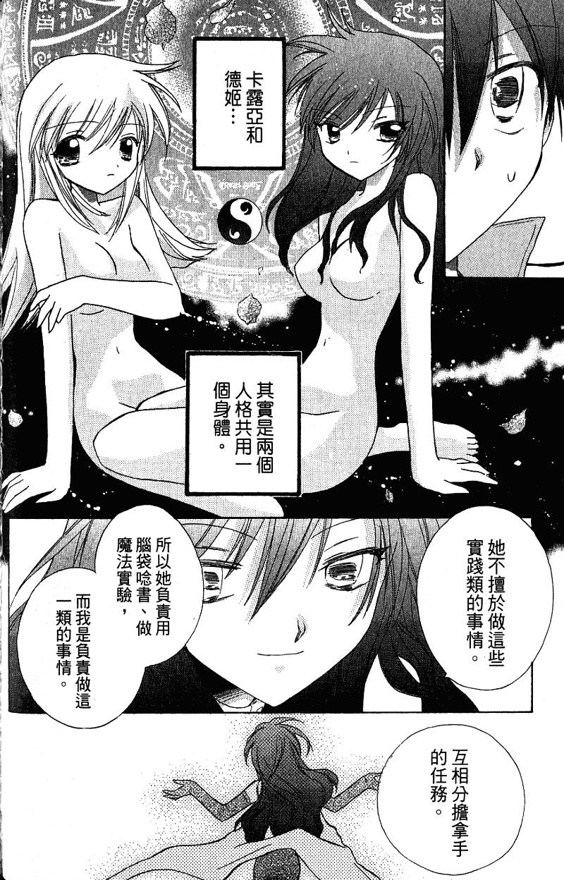 第134页
