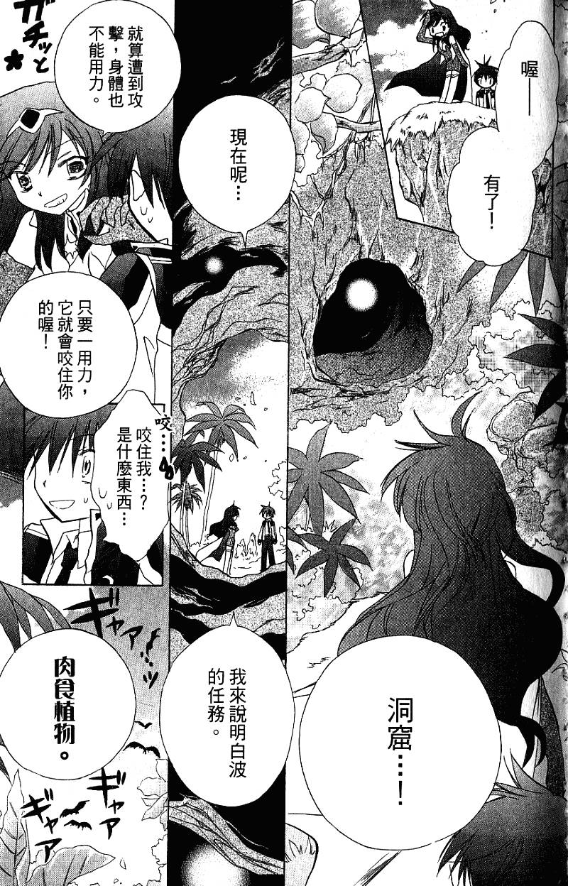 第135页