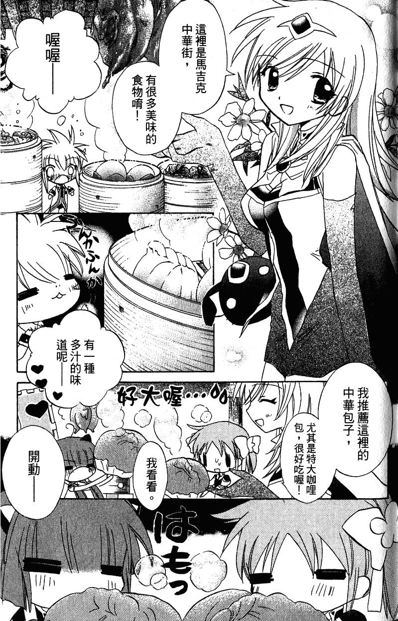 第157页