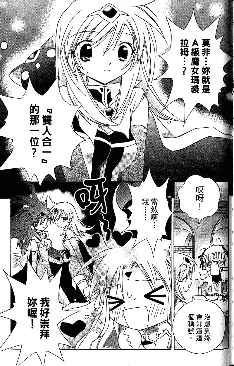 第169页
