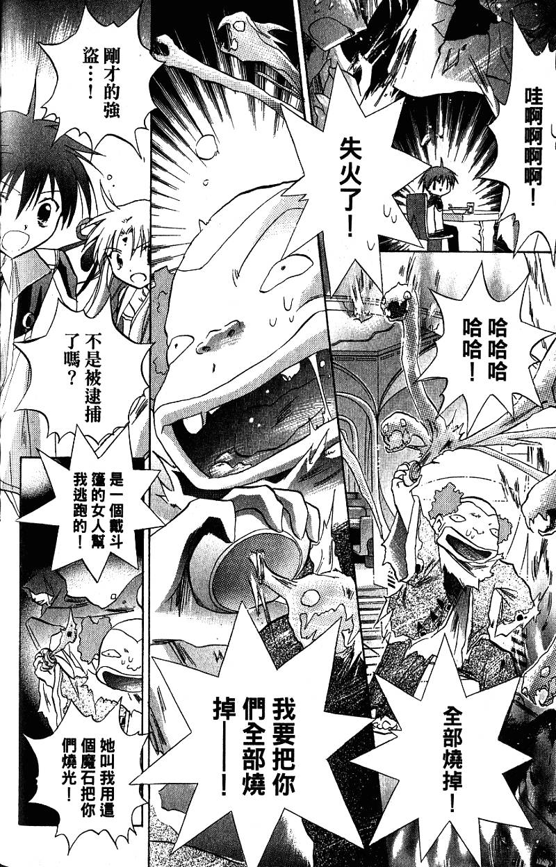 第176页