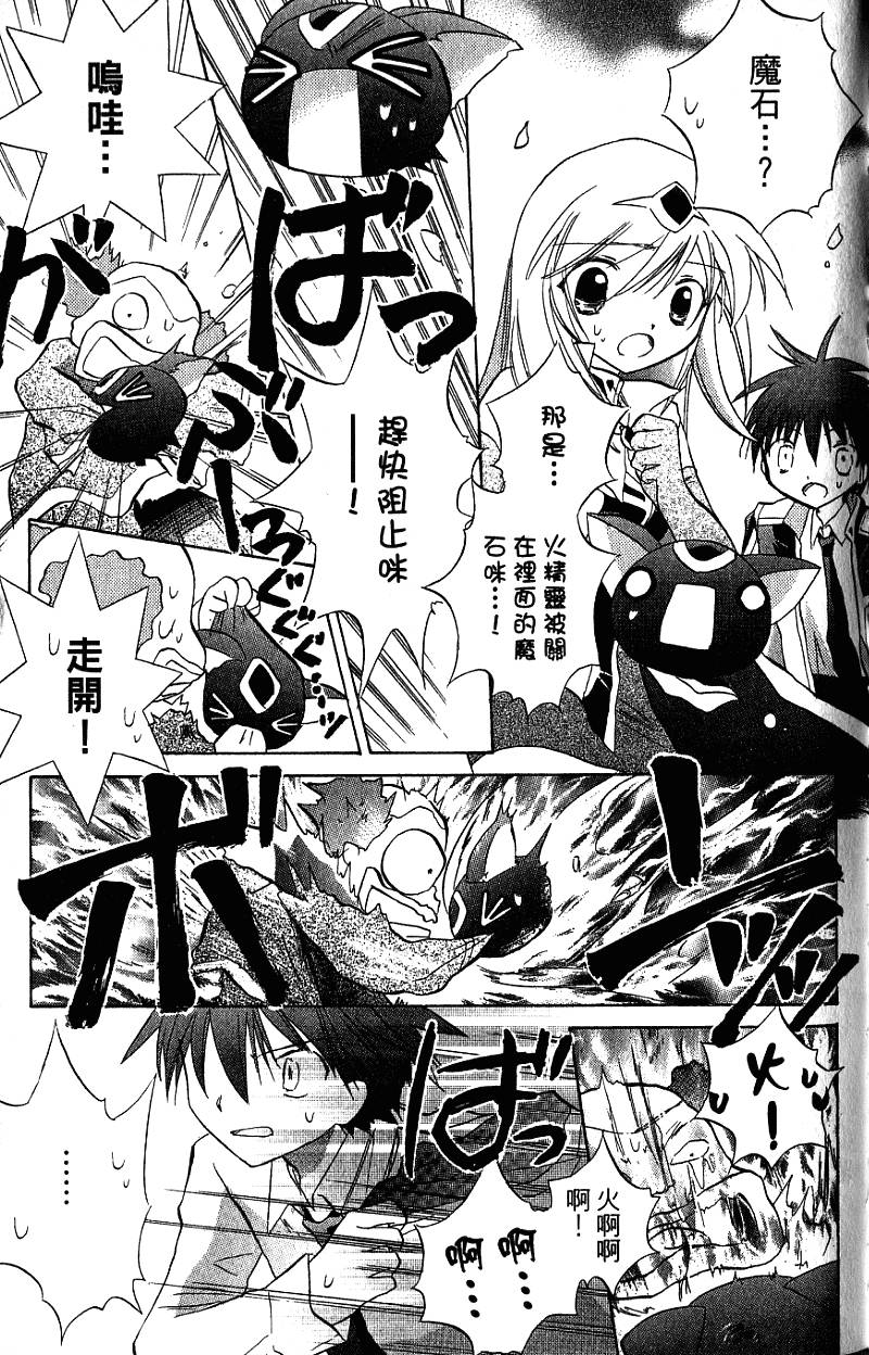 第177页