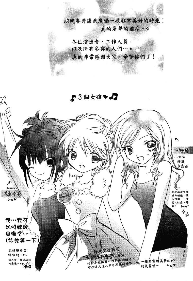 第193页