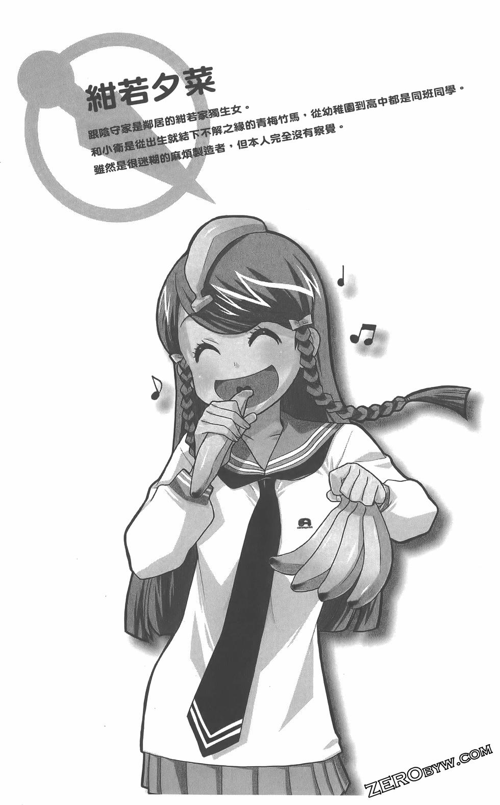 第55页